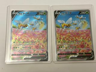 (Category: ) located in . Submitted by djai002 (Listing ID 1444659637, Image 1). Description: .