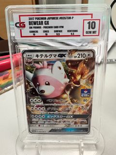 （分類：）位於 。 由 yy808 提交（商品編號 1444573702，圖片 1）。簡介： 。