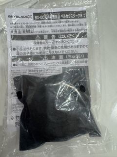 （分類：）位於 。 由 siusum85 提交（商品編號 1444616516，圖片 1）。簡介： 。