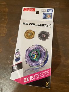 （分類：）位於 。 由 _mantowa 提交（商品編號 1444585605，圖片 1）。簡介： 。