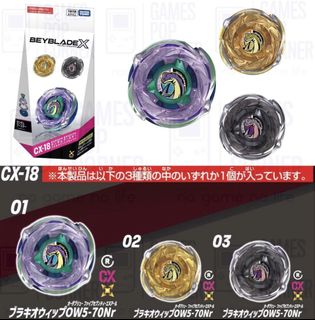 （分類：）位於 。 由 spike5556 提交（商品編號 1444603151，圖片 1）。簡介： 。