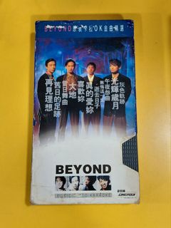 BEYOND 光輝歲月專輯DEDICATED TO 黃家駒1983-1991 3 CD BOX 套裝已