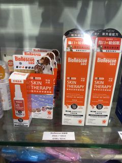 （分類：）位於 。 由 petpacker 提交（商品編號 1444540350，圖片 1）。簡介： 。