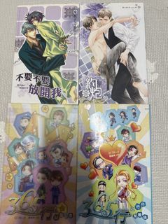 （分類：）位於 。 由 oddbird_1b8b81 提交（商品編號 1444569578，圖片 1）。簡介： 。
