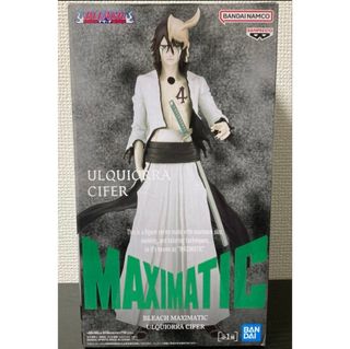 (Category: ) located in . Submitted by yuzu_japanese_toy_shop (Listing ID 1444646277, Image 1). Description: .