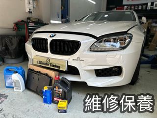 （分類：）位於 。 由 ultimatetuning 提交（商品編號 1444665452，圖片 1）。簡介： 。