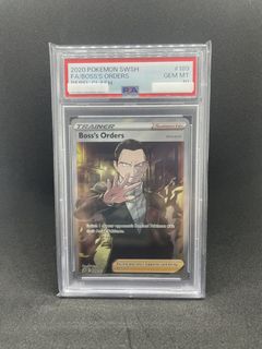 （分類：）位於 。 由 oceanaiia 提交（商品編號 1444638210，圖片 1）。簡介： 。