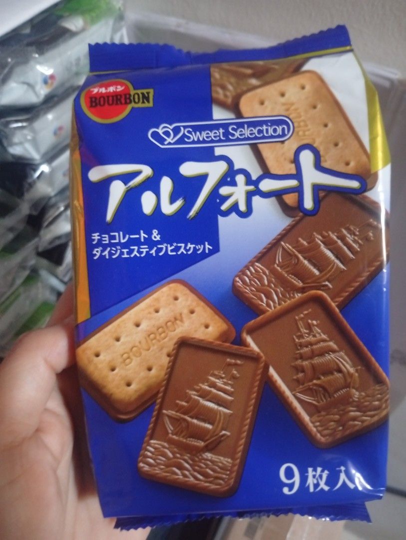 Bourbon Alfort Chocolate & Digestive Biscuits (Category: Other Food & Drinks) located in Cavite. Submitted by sale_declutter (Listing ID 1444535663, Image 1). Description: - Bourbon Alfort choco biscuits - 9 pieces inside (individually pack) - Expiry Date: February 2027 - Ideal for snacking selling for 120 only last 10stocks mop: gcash/maribank mod: j&t 📍cavite sat/sun shipping.