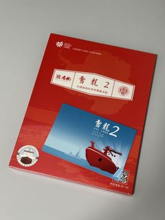 （分類：）位於 。 由 hi10150512 提交（商品編號 1444627708，圖片 1）。簡介： 。