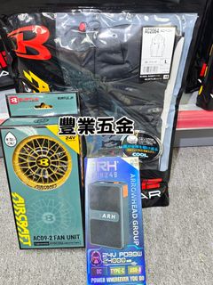 （分類：）位於 。 由 maplehardware 提交（商品編號 1444501549，圖片 1）。簡介： 。