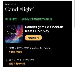 （分類：）位於 。 由 michael___ 提交（商品編號 1444623043，圖片 1）。簡介： 。