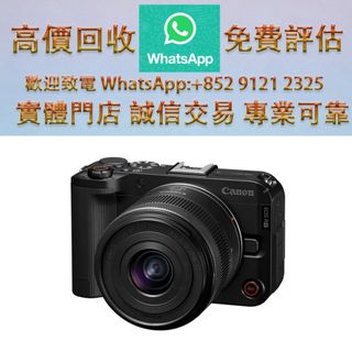 （分類：）位於 。 由 ws_91212325 提交（商品編號 1444583938，圖片 1）。簡介： 。