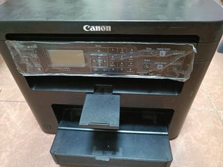 Canon printer scanner498236655079280640