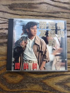 （分類：）位於 。 由 lee.w.w 提交（商品編號 1444570050，圖片 1）。簡介： 。