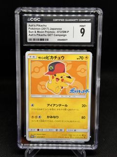 (Category: ) located in . Submitted by pokepew (Listing ID 1444501621, Image 1). Description: .