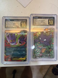 (Category: ) located in . Submitted by DamienTan32 (Listing ID 1444595598, Image 1). Description: .