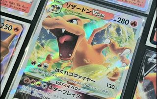 Pokedex Collection item 3