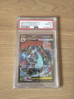 (Category: ) located in . Submitted by ethanheng (Listing ID 1444531225, Image 1). Description: .