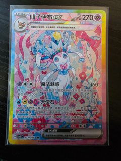 (Category: ) located in . Submitted by durainello (Listing ID 1444596436, Image 1). Description: .