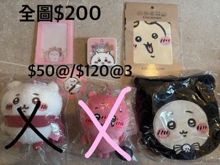 （分類：）位於 。 由 sokosenn 提交（商品編號 1438658005，圖片 1）。簡介： 。