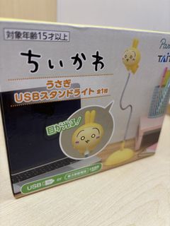 （分類：）位於 。 由 iseeit.ilikeit 提交（商品編號 1444663169，圖片 1）。簡介： 。