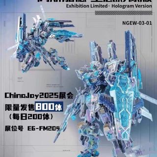 (Category: ) located in . Submitted by toys_n_games (Listing ID 1444569132, Image 1). Description: .