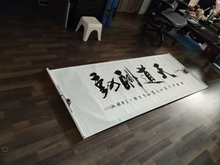 (Category: ) located in . Submitted by cuibin (Listing ID 1444580624, Image 1). Description: .