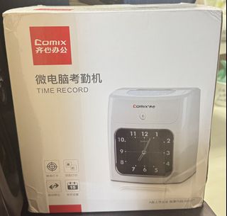 Comix Qixin Office Mini Computer Time Clock498427893741015040