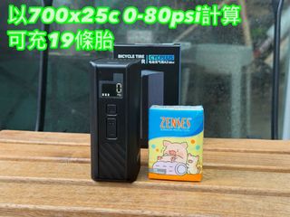 （分類：）位於 。 由 Freedomcycle1229 提交（商品編號 1444589947，圖片 1）。簡介： 。