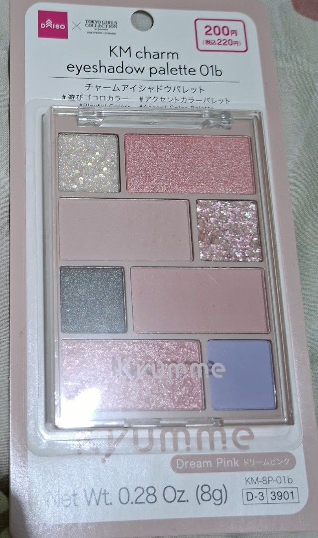 Daiso KM Charm Eyeshadow Palette 02, 05a & 01b (Category: Makeup) located in Valenzuela. Submitted by pixieworks64309 (Listing ID 1444544015, Image 3). Description: - Brand: KM Charm (Daiso) - Condition: Brand New & Sealed - Shades Available: - 05a 'Cappuccino - 01b 'Dream Pink' - 02 - Perfect for everyday makeup looks - Adds a pop of color - Compact and travel-friendly size - Special offer: Get both palettes together for a great deal! -purchased