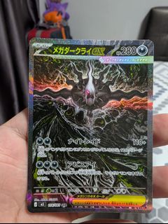 (Category: ) located in . Submitted by stensontcg (Listing ID 1444607455, Image 1). Description: .
