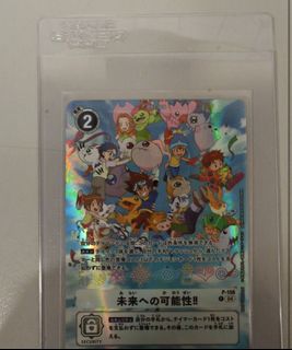 (Category: ) located in . Submitted by gkfiid (Listing ID 1444613276, Image 1). Description: .