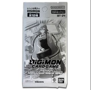 (Category: ) located in . Submitted by toy-fair (Listing ID 1444614830, Image 1). Description: .