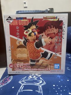 (Category: ) located in . Submitted by dragonball80 (Listing ID 1444606734, Image 1). Description: .