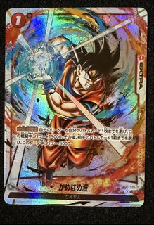 (Category: ) located in . Submitted by epiccards (Listing ID 1444542737, Image 1). Description: .