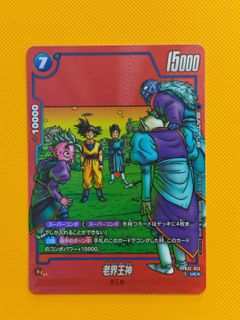 (Category: ) located in . Submitted by fkinwai (Listing ID 1444497604, Image 1). Description: .