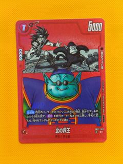 (Category: ) located in . Submitted by fkinwai (Listing ID 1444497702, Image 1). Description: .