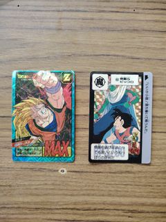 (Category: ) located in . Submitted by soezy (Listing ID 1444530082, Image 1). Description: .
