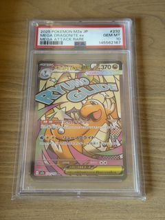 (Category: ) located in . Submitted by ethanheng (Listing ID 1444528845, Image 1). Description: .