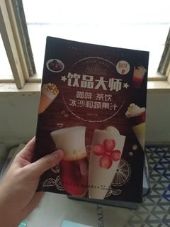 (Category: ) located in . Submitted by jefflau668 (Listing ID 1444600007, Image 1). Description: .
