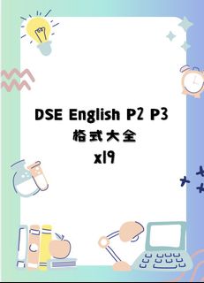 （分類：）位於 。 由 affordableresources 提交（商品編號 1444552019，圖片 1）。簡介： 。