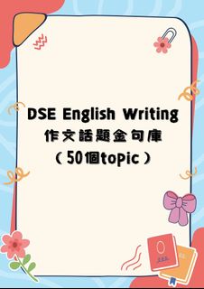 （分類：）位於 。 由 affordableresources 提交（商品編號 1444553856，圖片 1）。簡介： 。