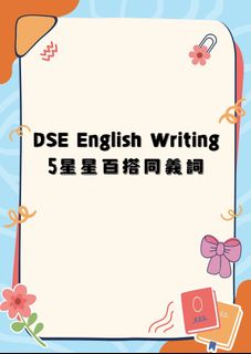 （分類：）位於 。 由 affordableresources 提交（商品編號 1444554667，圖片 1）。簡介： 。
