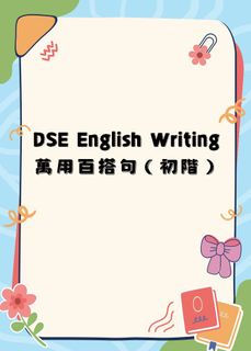 （分類：）位於 。 由 affordableresources 提交（商品編號 1444555408，圖片 1）。簡介： 。
