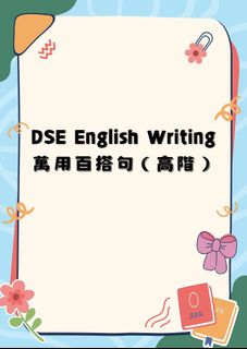 （分類：）位於 。 由 affordableresources 提交（商品編號 1444555893，圖片 1）。簡介： 。