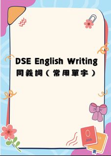 （分類：）位於 。 由 affordableresources 提交（商品編號 1444556564，圖片 1）。簡介： 。