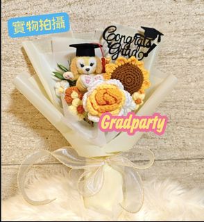（分類：）位於 。 由 gradparty 提交（商品編號 1444585839，圖片 1）。簡介： 。