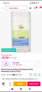 (Category: ) located in . Submitted by boxingshopping (Listing ID 1444584285, Image 1). Description: .