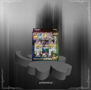 (Category: ) located in . Submitted by charmtcg (Listing ID 1444570494, Image 1). Description: .