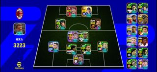 （分類：）位於 。 由 efootball_1234 提交（商品編號 1444665732，圖片 1）。簡介： 。
